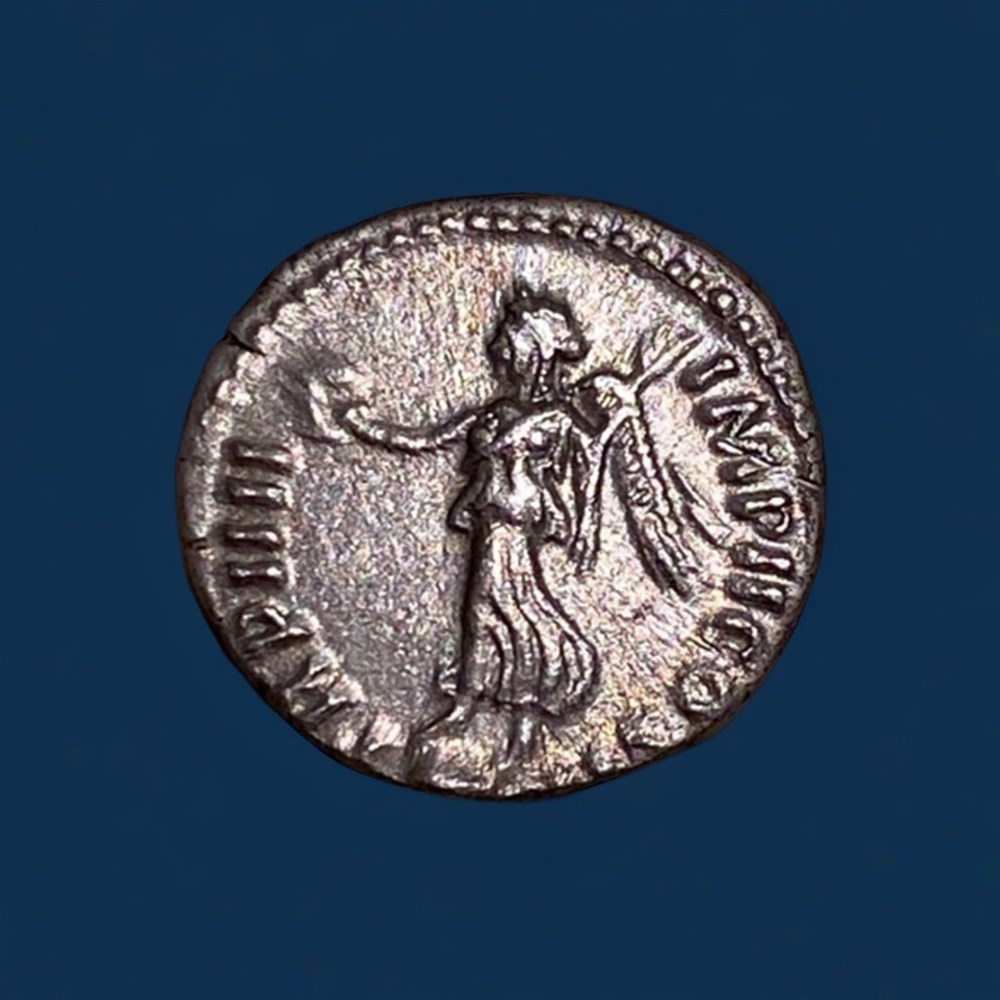 LUCIUS VERUS, DENIER monnaies antiques a romaines imperiales et republicaines lucius verus denier