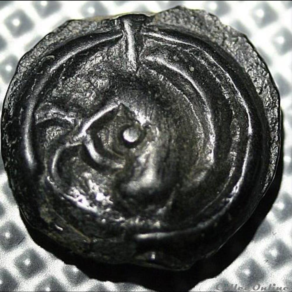 monnaie antique gauloise serie dt s535b var potin caletes a la swastika