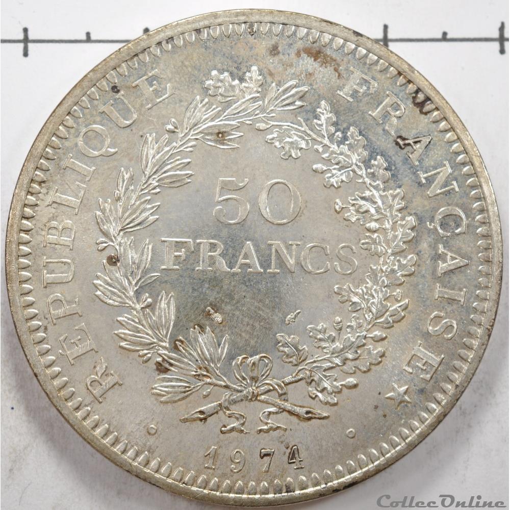 50 Franc Hercule 1974 monnaie france moderne 50 franc hercule 1974