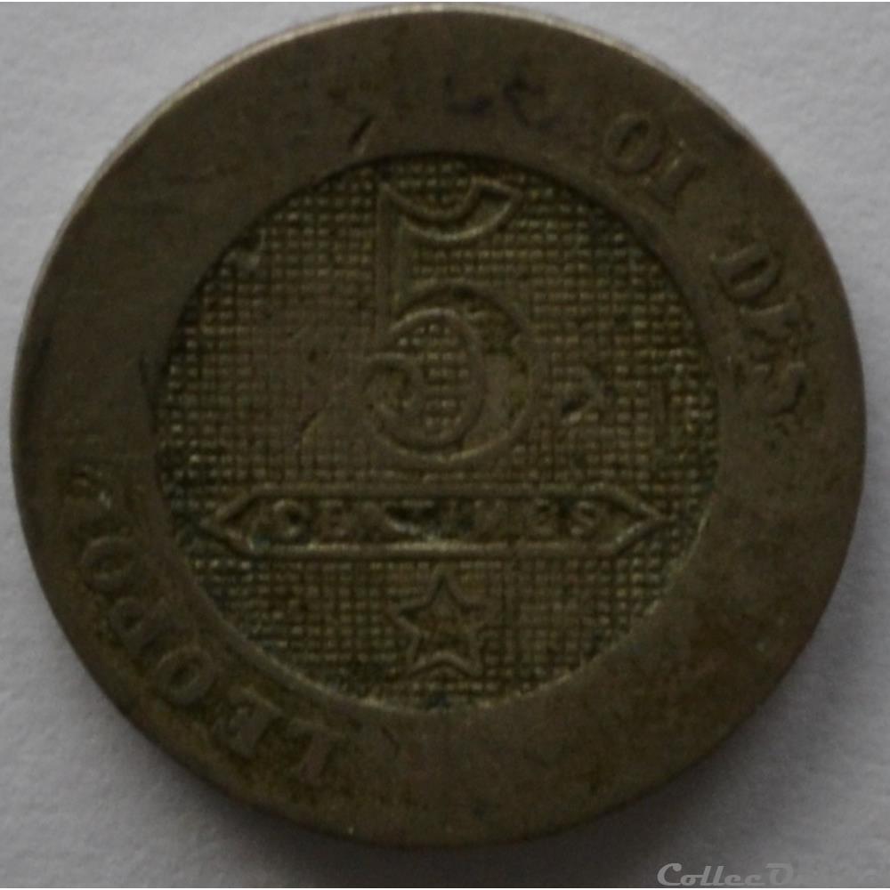 5 centimes 1864 monnaie monde belgique 5 centimes 1864
