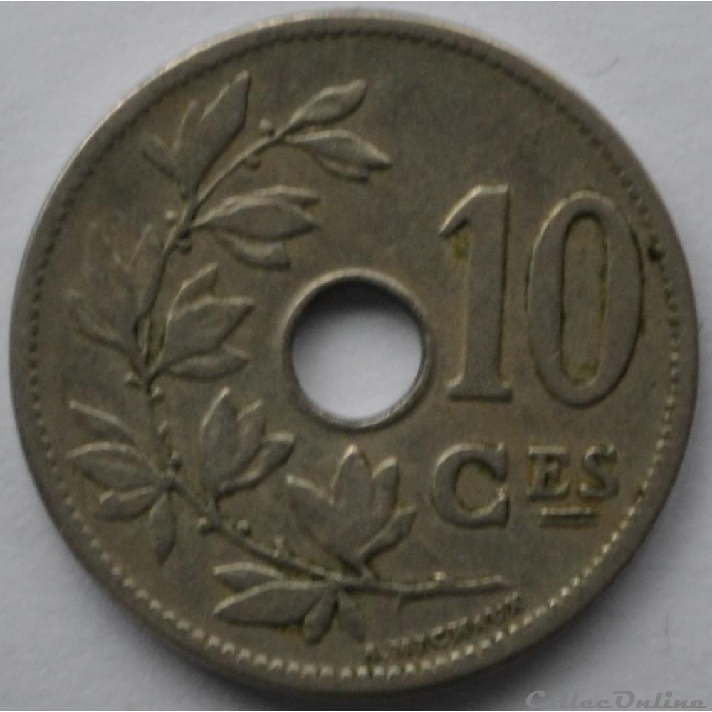 10 centimes 1905 monnaie monde belgique 10 centimes 1905