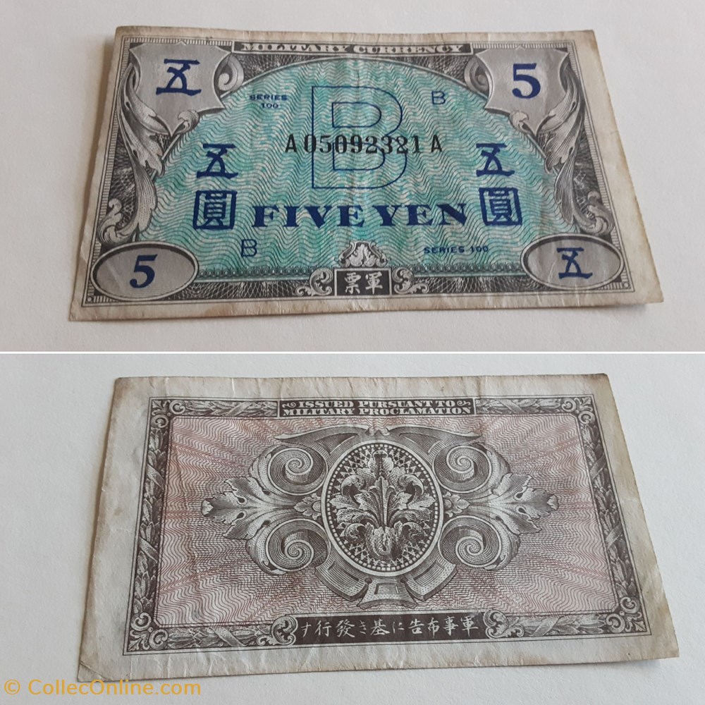 billets asie japon 5 yen 1945 allied