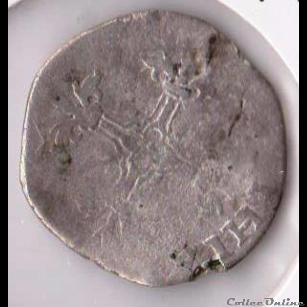 1/20 d'Ecu, Philippe II (1555-1598) Atelier et date illisibles PBE3 monnaie monde belgique 1 20 ecu philippe ii 1555 1598 atelier et date illisibles pbe3