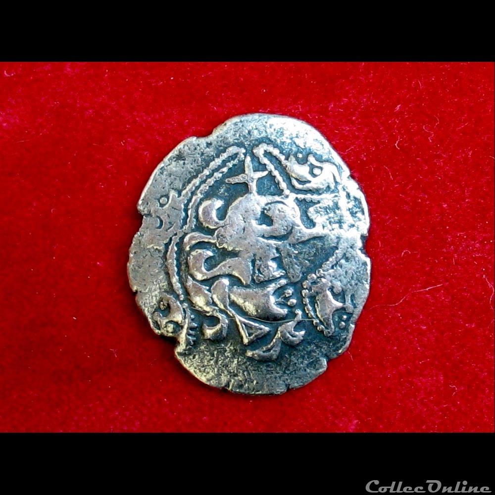 DT 2205 Statère au personnage couché ailé monnaie antique gauloise dt 2205 statere au personnage couche aile