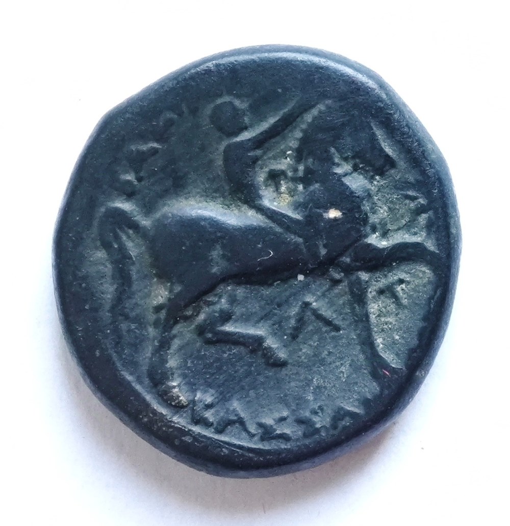 kunst antiquitaten a coin 59