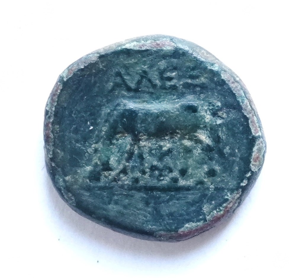 kunst antiquitaten a coin 54