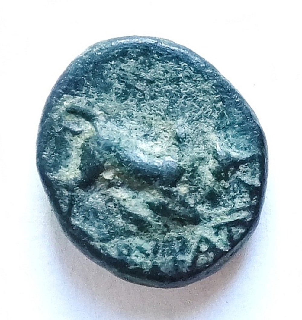 kunst antiquitaten a coin 2