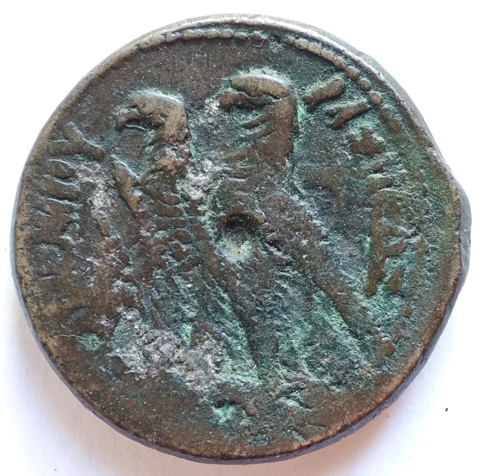 A_Ptolemaios kunst antiquitaten a ptolemaios