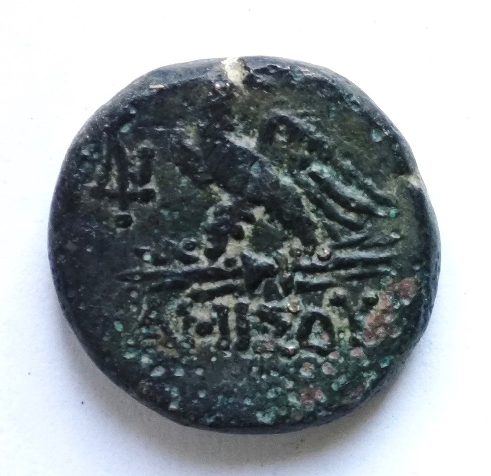kunst antiquitaten a coin 78