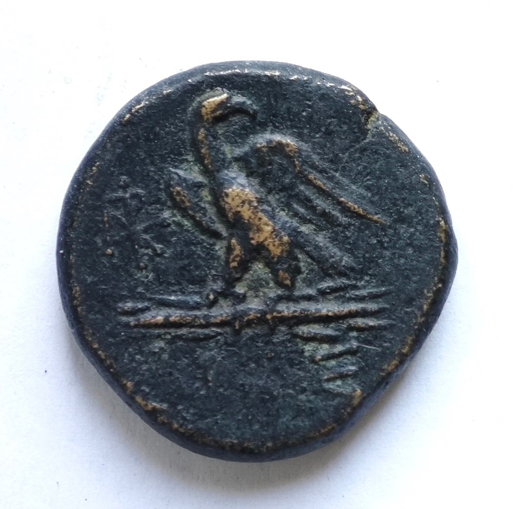 kunst antiquitaten a coin 77