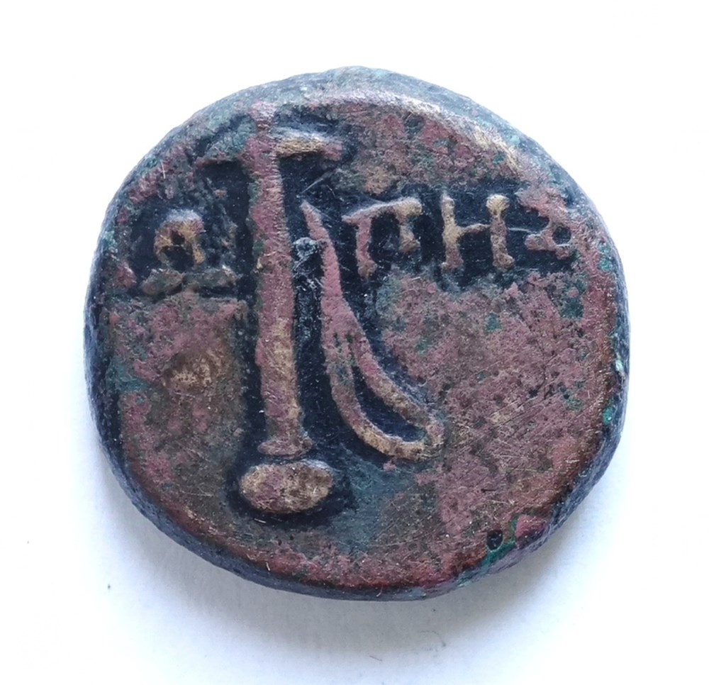 A_Coin 71 kunst antiquitaten a coin 71
