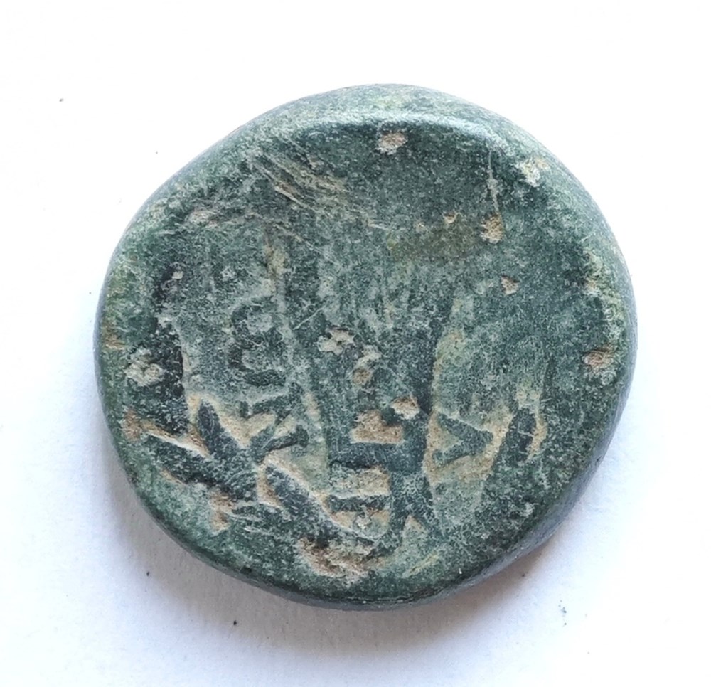 kunst antiquitaten a coin 50