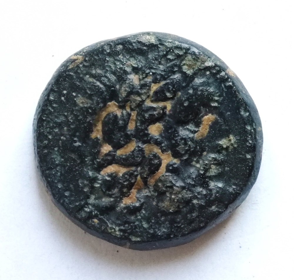 kunst antiquitaten a coin 66