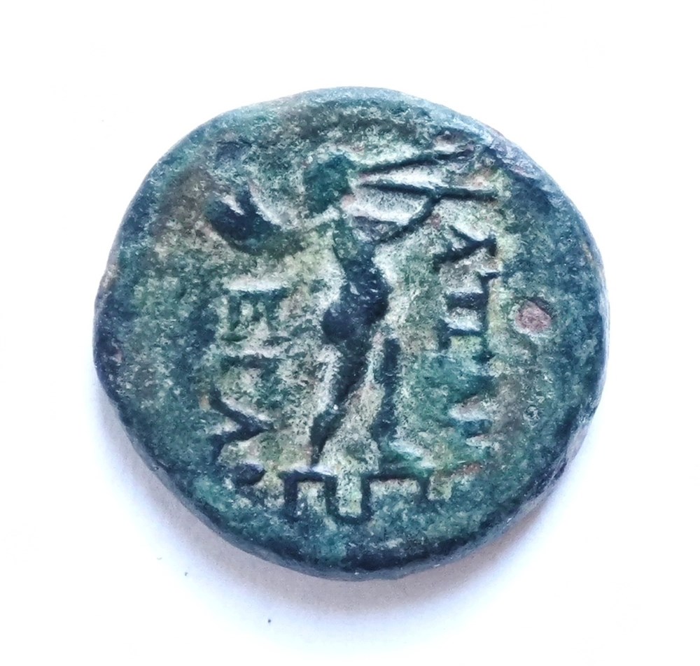 kunst antiquitaten a coin 46