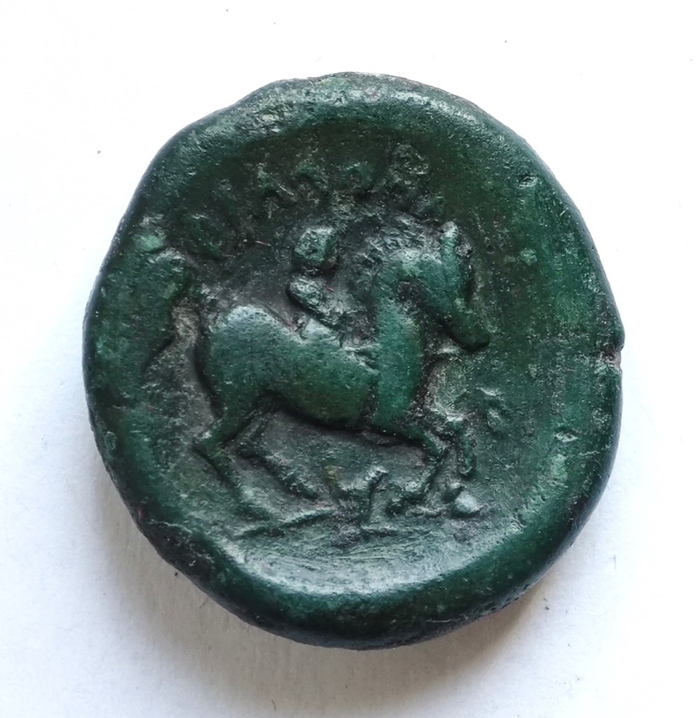 kunst antiquitaten a coin 65