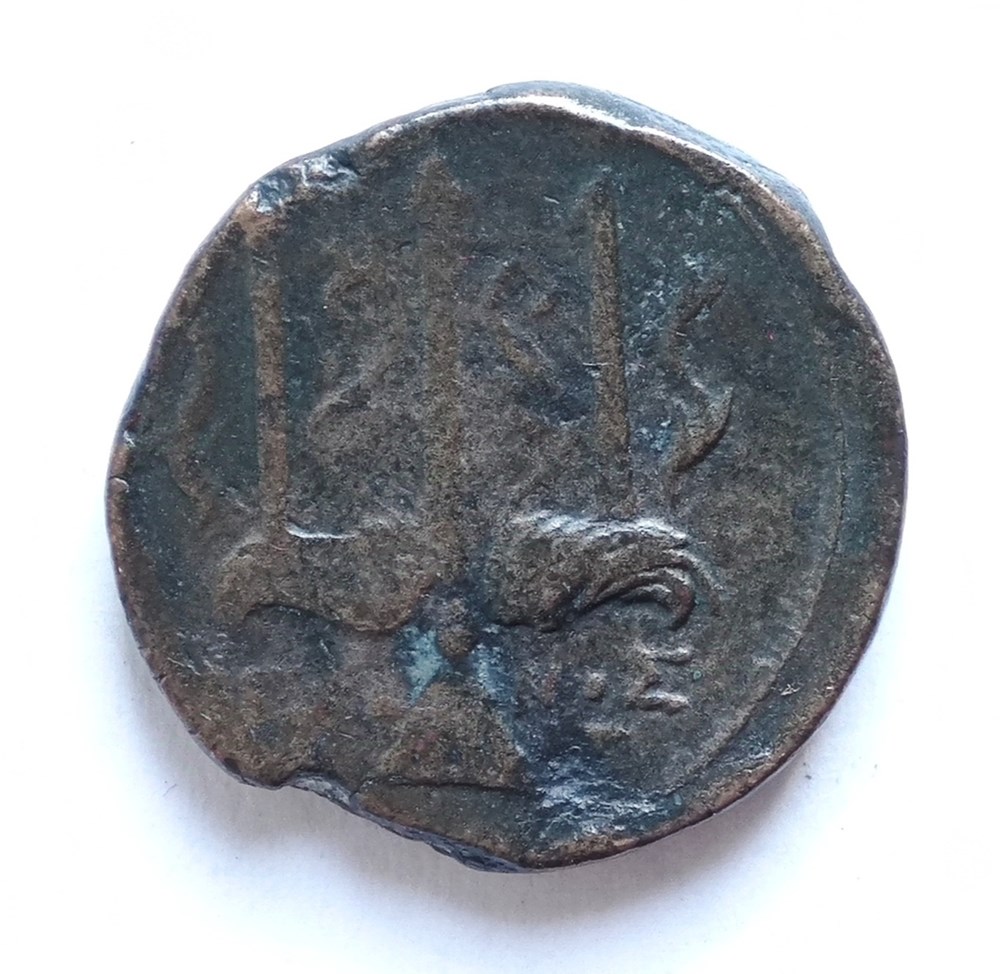kunst antiquitaten a coin 70
