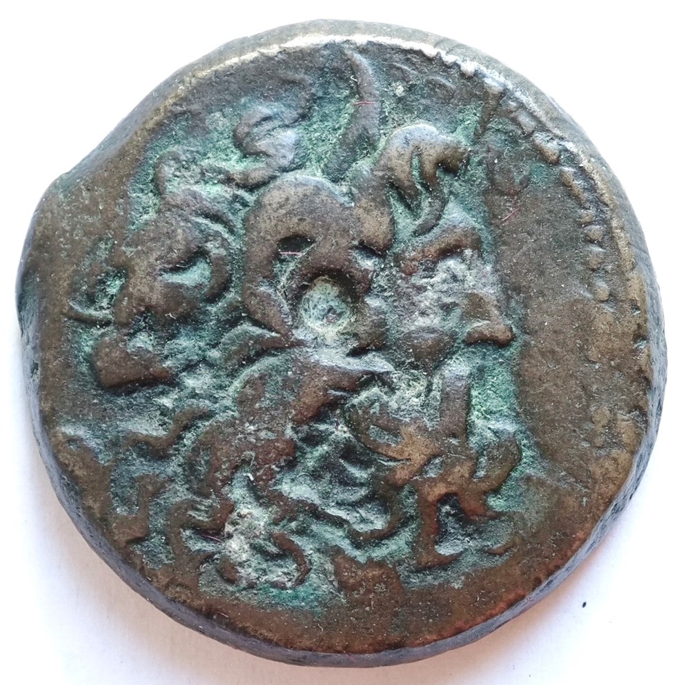 A_Ptolemaios kunst antiquitaten a ptolemaios