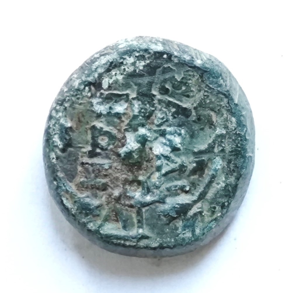 kunst antiquitaten a coin 24