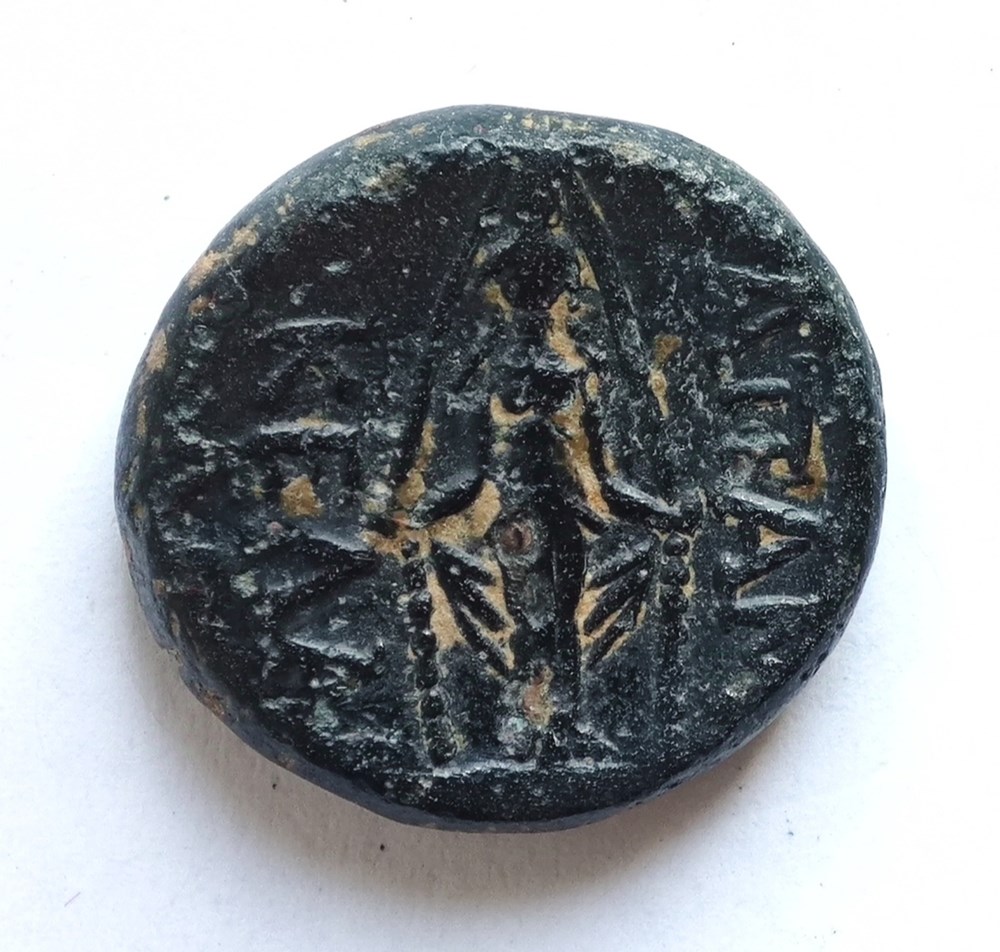 kunst antiquitaten a coin 66