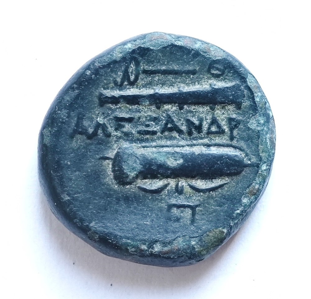 kunst antiquitaten a coin 56