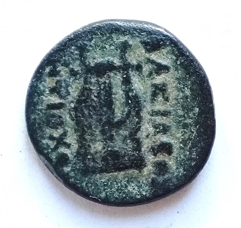 kunst antiquitaten a coin 8