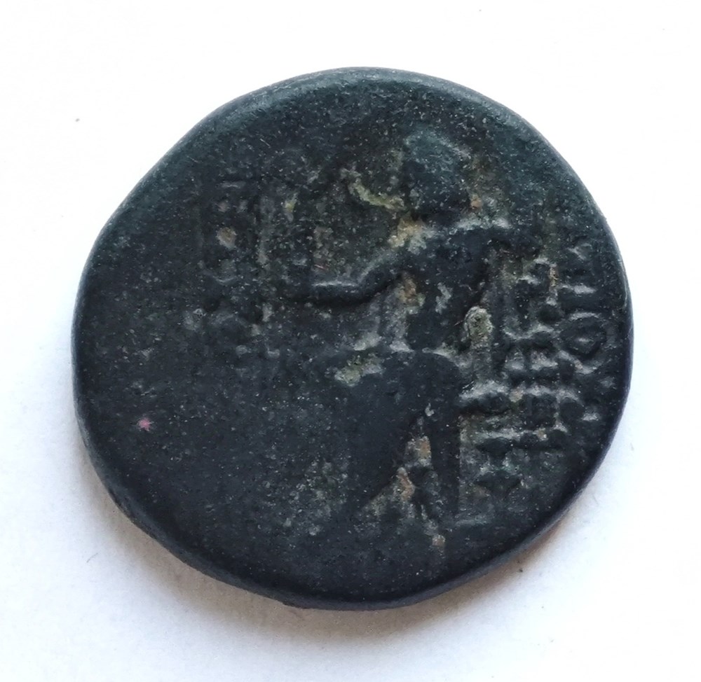 kunst antiquitaten a coin 63