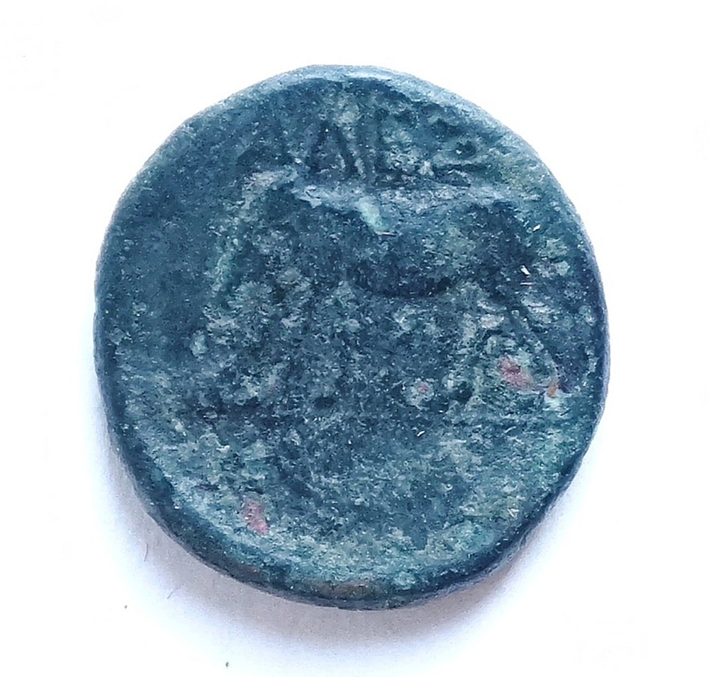 kunst antiquitaten a coin 55