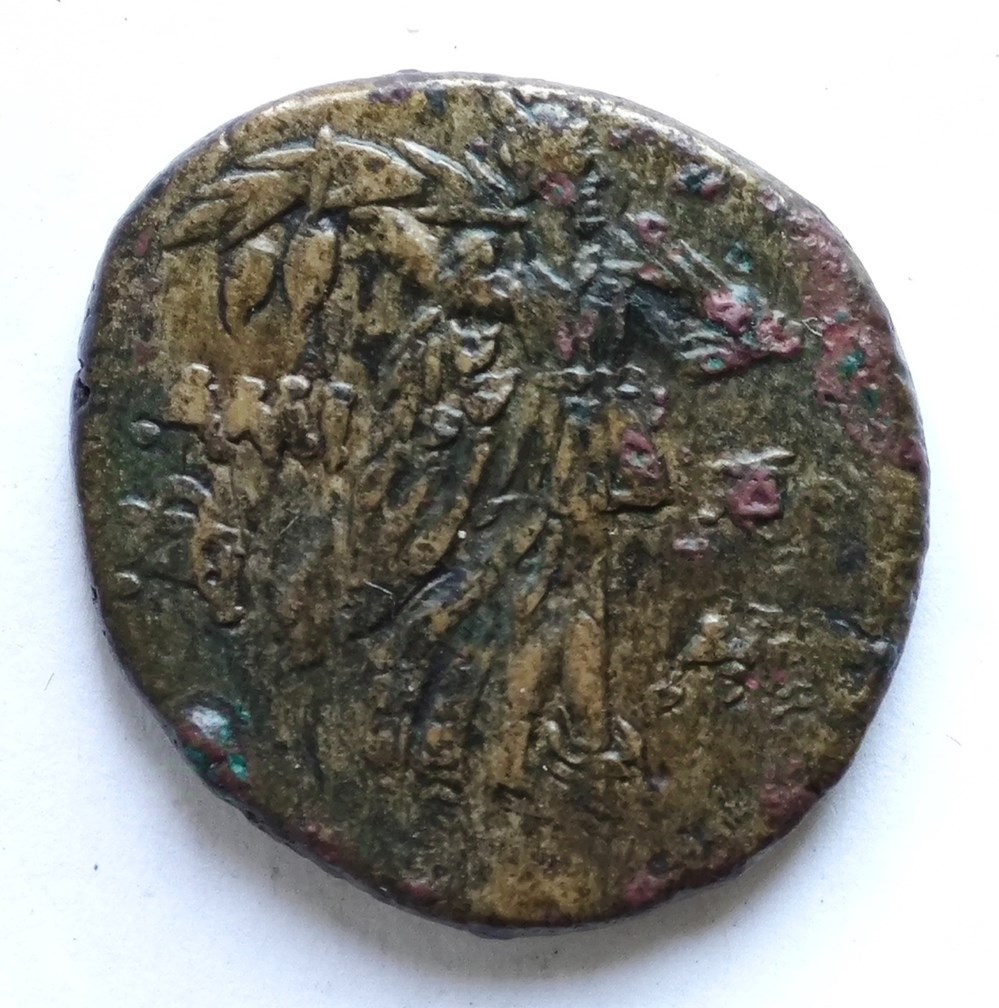 A_Coin 86 kunst antiquitaten a coin 86