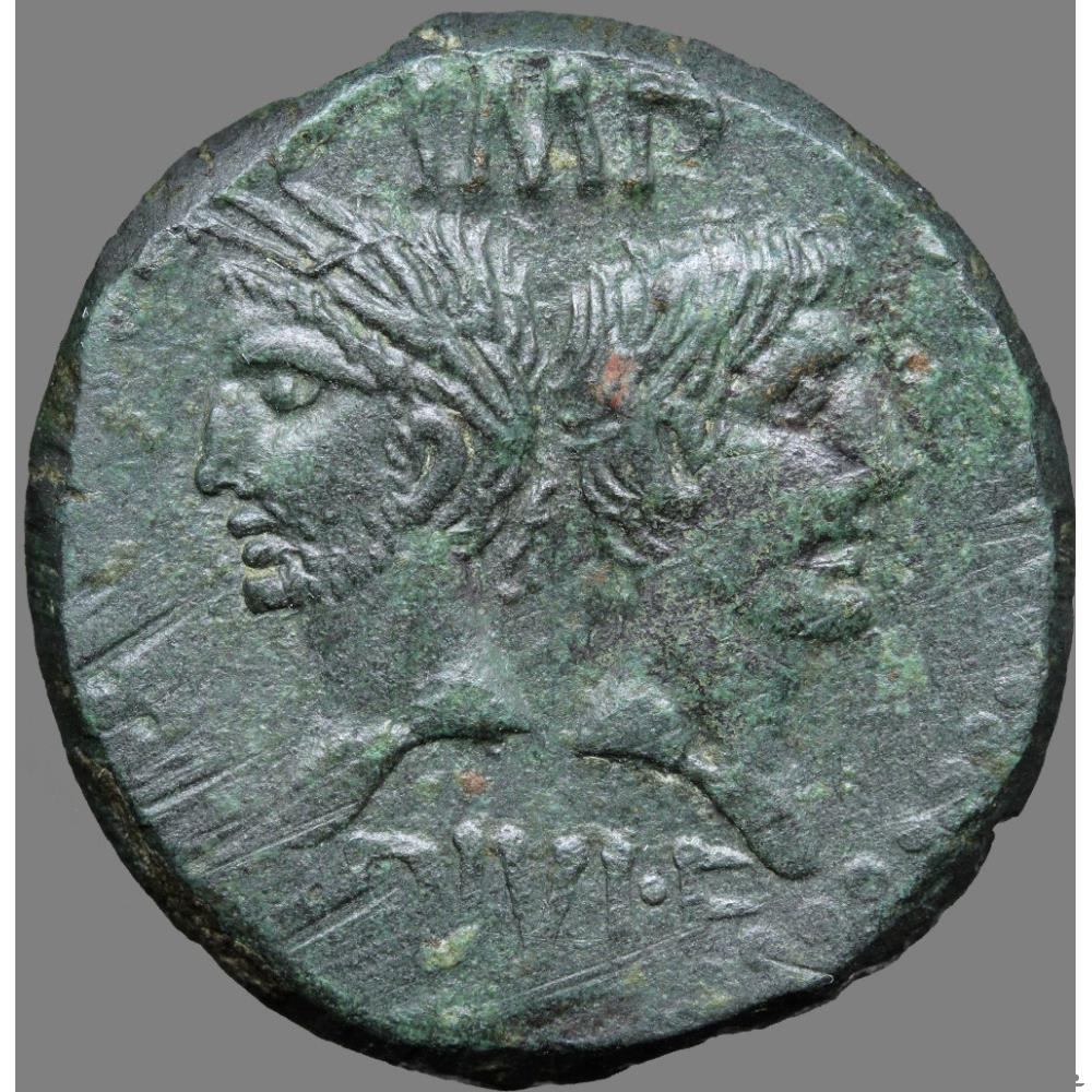 Auguste et Agrippa - Dupondius - Nîmes, type 2 monnaie antique romaine auguste et agrippa dupondius nimes type 2