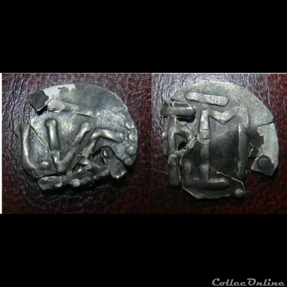 Carloman Ier (768-771) - Denier - Lyon 5 monnaie france carolingienne carloman ier 768 771 denier lyon