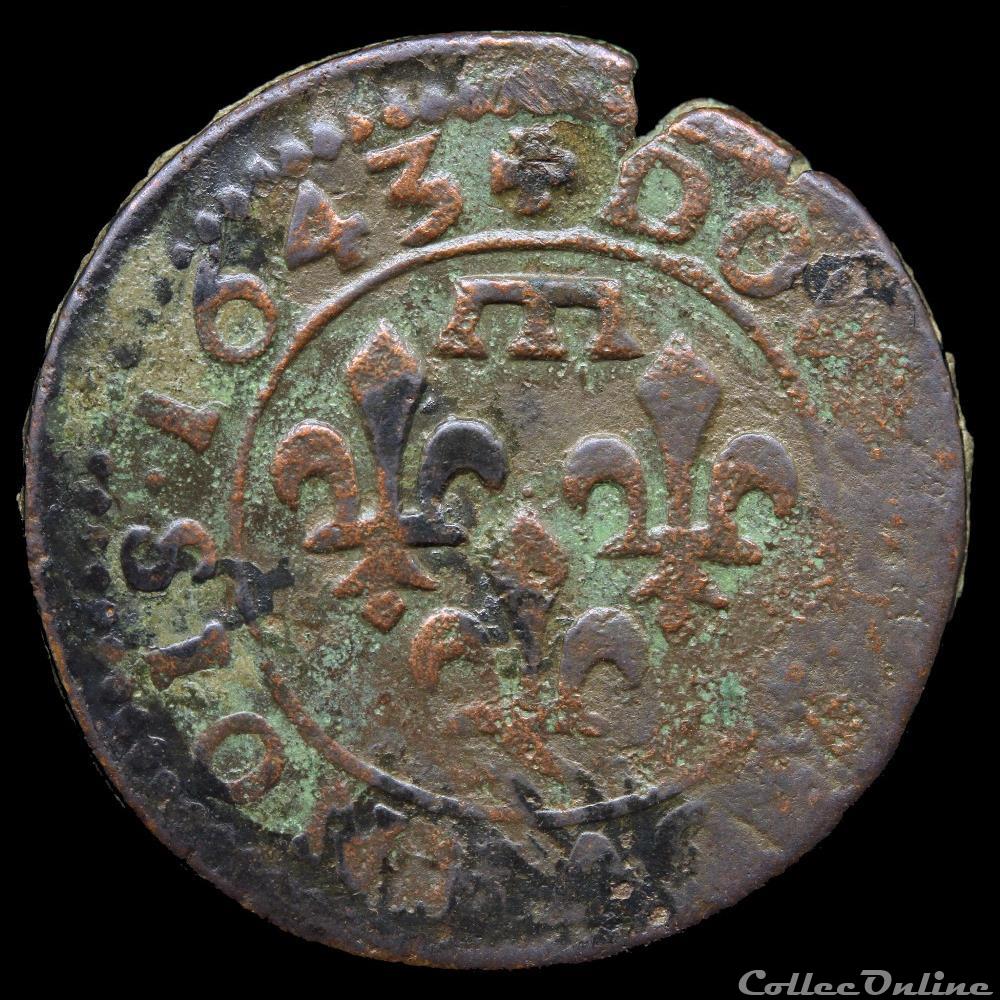 CGKL 752 - Dombes - Gaston d'Orléans (1627-1650) - Double tournois 1643 3 monnaie france feodale cgkl 752 dombes gaston orleans 1627 1650 double tournois 1643
