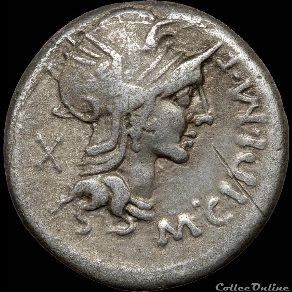 monnaie antique romaine 3