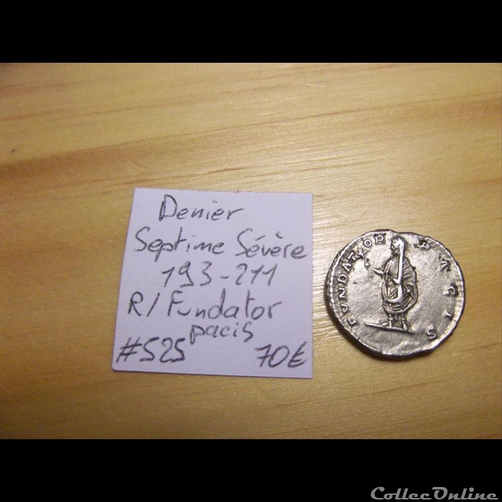 monnaie antique romaine denier septime severe