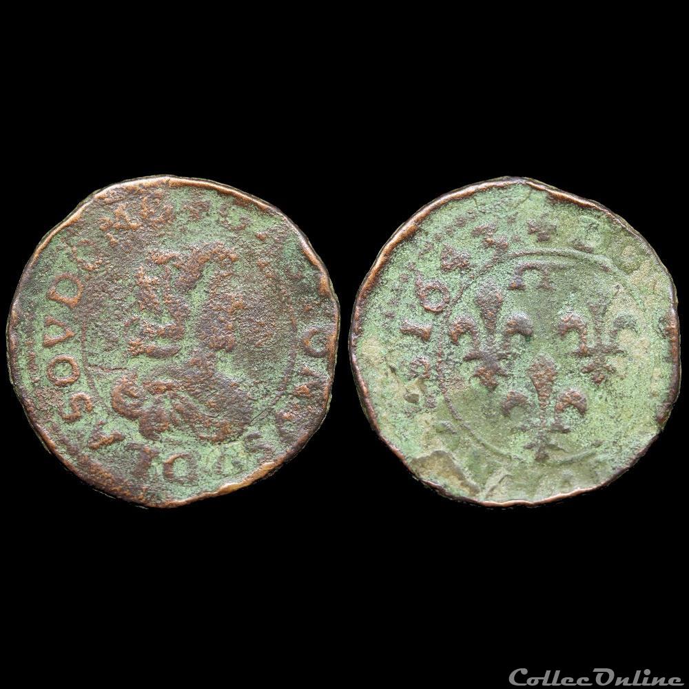 CGKL 752 - Dombes - Gaston d'Orléans (1627-1650) - Double tournois 1643 2 monnaie france feodale cgkl 752 dombes gaston orleans 1627 1650 double tournois 1643