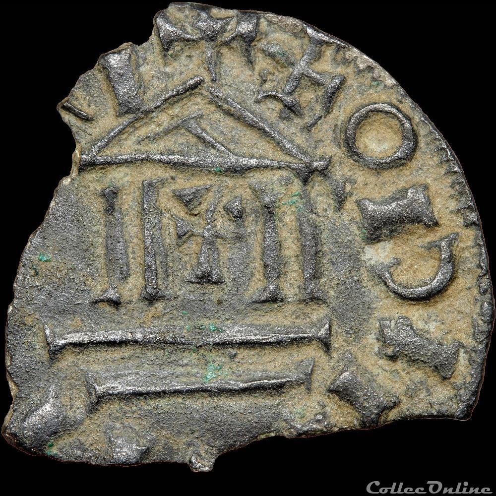 Louis Ier le Pieux (814-840) - Denier au temple - Frappe barbare 2 monnaie france carolingienne louis ier le pieux 814 840 denier au temple frappe barbare