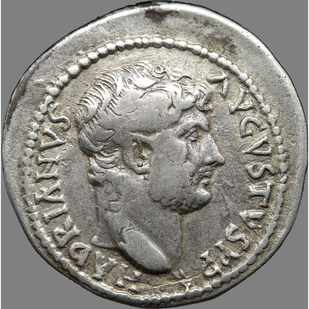 Hadrien (117-138) - Cistophore - Cybèle monnaie antique romaine hadrien 117 138 cistophore cybele