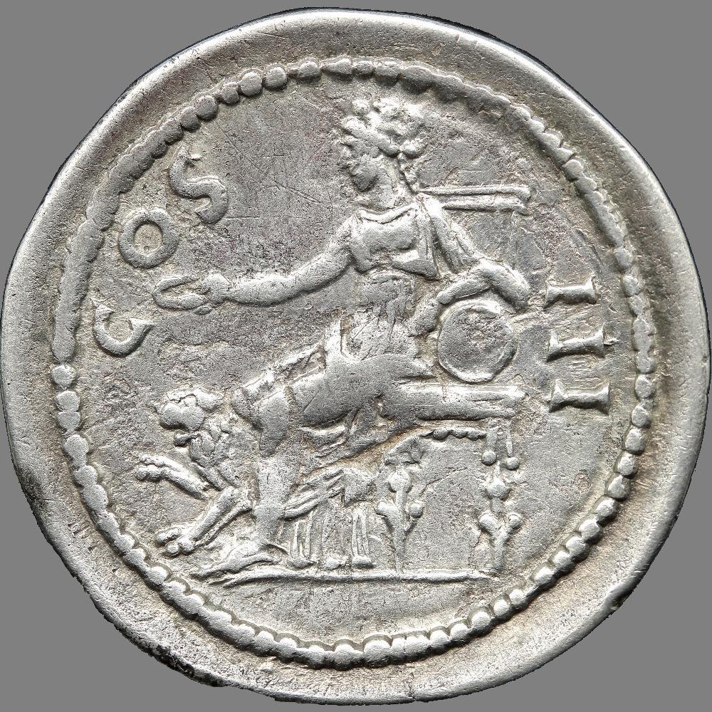 Hadrien (117-138) - Cistophore - Cybèle 2 monnaie antique romaine hadrien 117 138 cistophore cybele