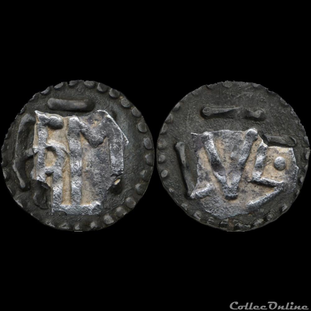 Carloman Ier (768-771) - Denier - Lyon 4 monnaie france carolingienne carloman ier 768 771 denier lyon