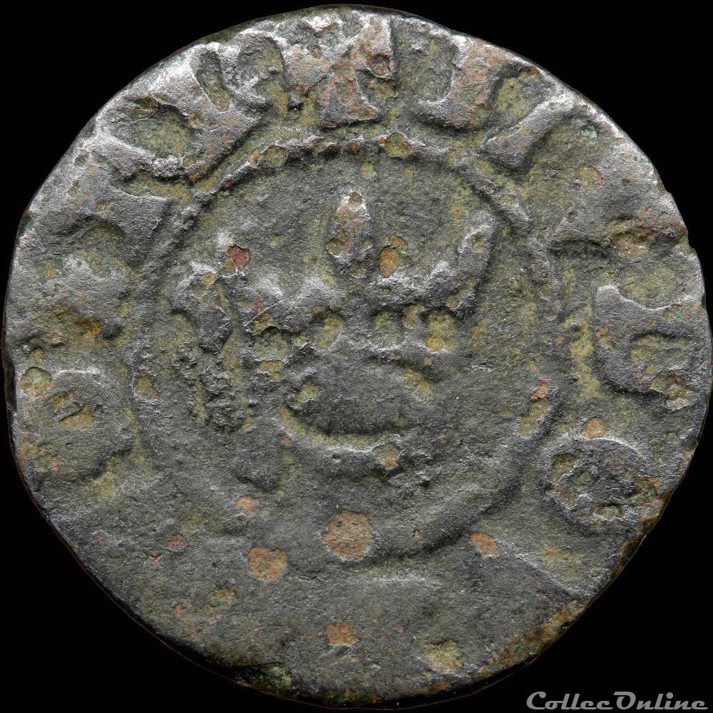 Louis XI (1461-1483) - Obole tournois monnaie france a royale louis xi 1461 1483 obole tournois