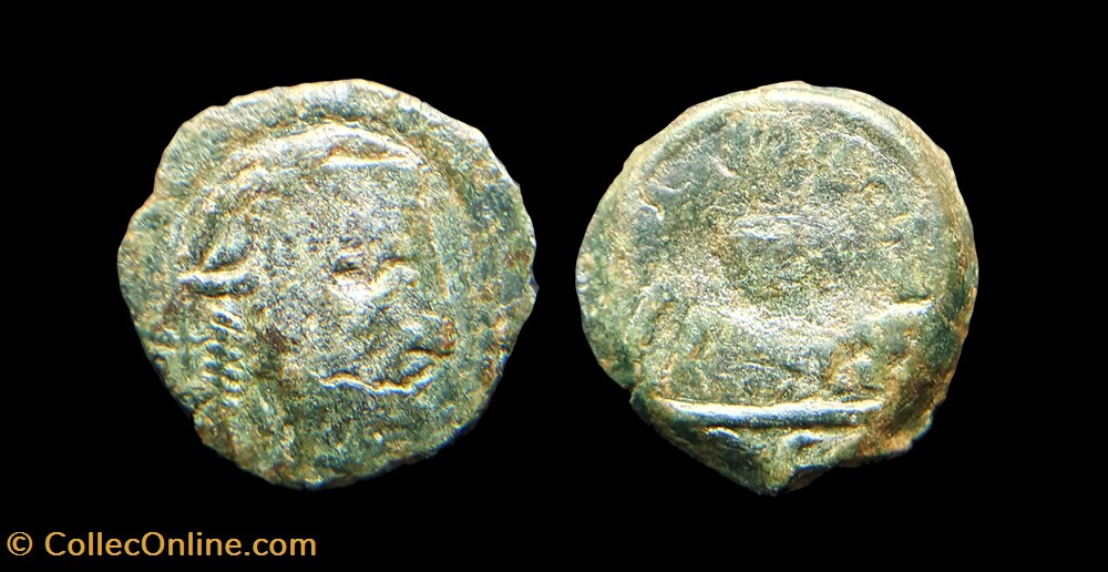 Probable petit bronze ΑΟΡΑ monnaies antiques celtes probable petit bronze