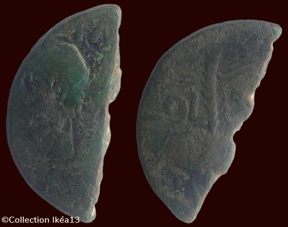 Dupondius COL NEM, coupé (Portrait d'Agrippa-groupe 2) monnaies antiques romaines imperiales et republicaines dupondius col nem coupe portrait agrippa groupe 2