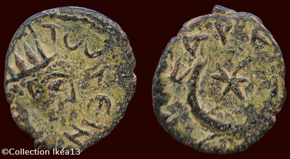 monnaies antiques romaines provinciales ayt ant neinoc kap ko