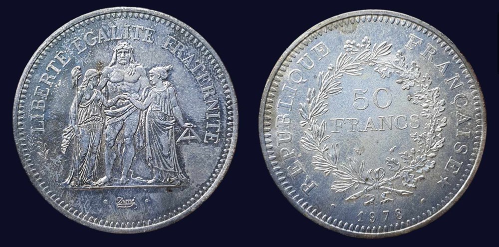 monnaies monde france 50 francs hercule 1978