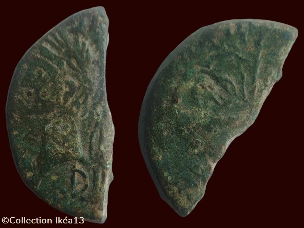 Dupondius COL NEM, coupé (Portrait d'Agrippa-groupe 2) monnaies antiques romaines imperiales et republicaines dupondius col nem coupe portrait agrippa groupe 2