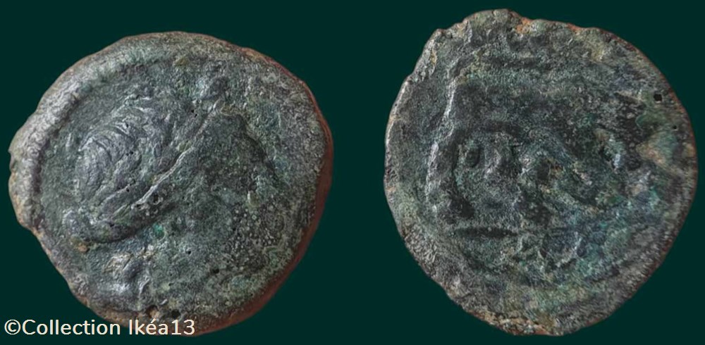 Petit bronze au taureau, ΜΑΣΣΑ/ΔΑ - PBM-47-9 monnaies antiques celtes petit bronze au taureau pbm 47 9