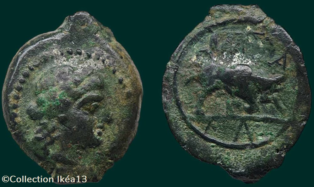 Petit bronze au taureau, ΜΑΣΣΑ/ΛΛ - PBM-47-29 monnaies antiques celtes petit bronze au taureau pbm 47 29