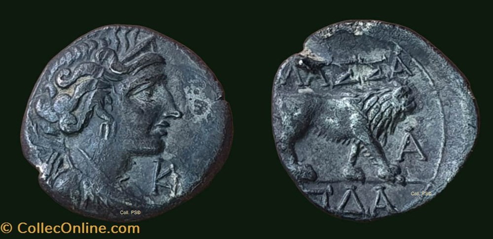 Drachme légère / Dicomon.55-51 monnaies antiques celtes drachme legere dicomon 55 51