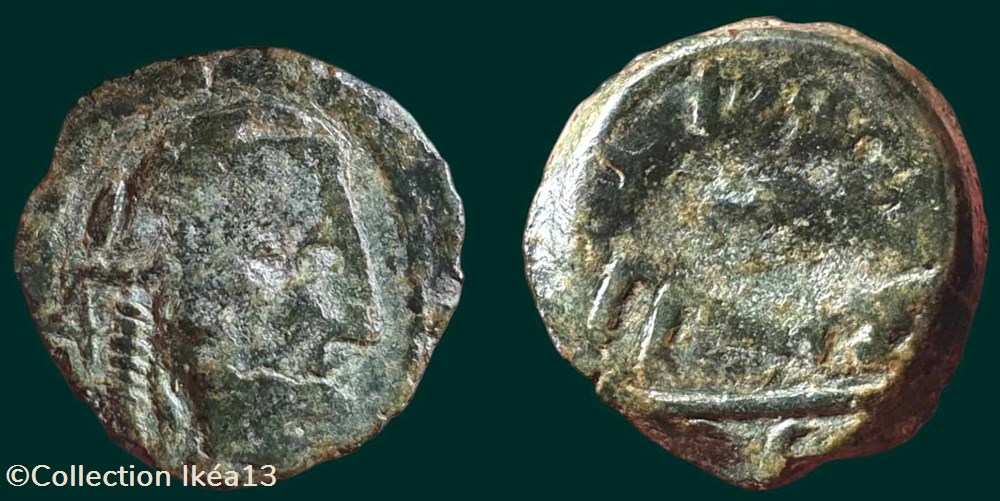 Probable petit bronze ΑΟΡΑ monnaies antiques celtes probable petit bronze