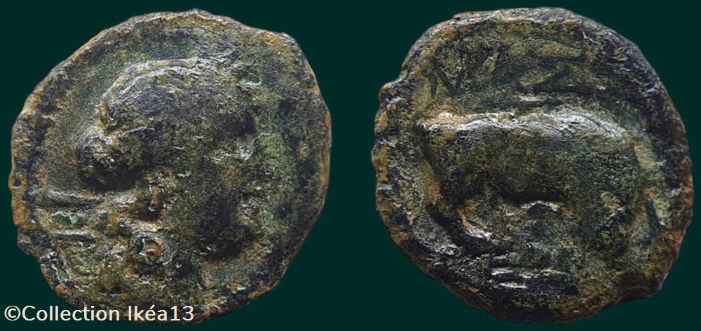 Petit bronze au taureau, Ξ, ΜΑΣΣΑ/ΞΑ - PBM-53-8 monnaies antiques celtes petit bronze au taureau pbm 53 8