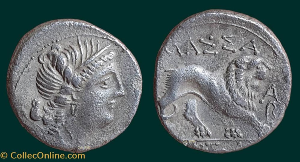 Drachme légère / Dicomon.37-14 monnaies antiques celtes drachme legere dicomon 37 14